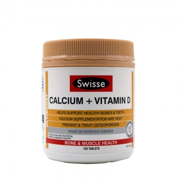 Swisse 钙 calcium +VD 150片