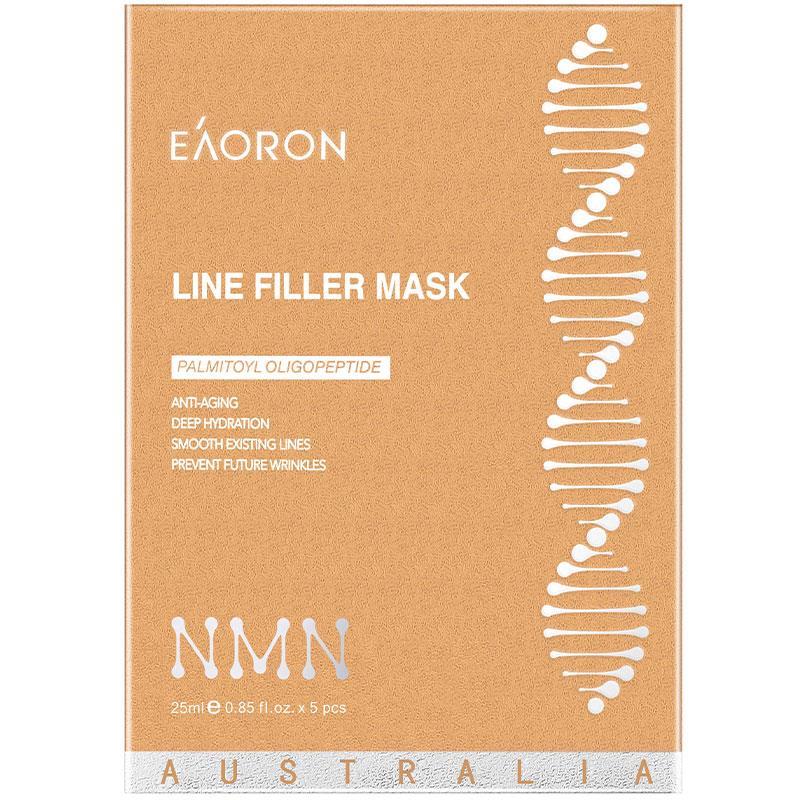 Eaoron 金膜Line Filler Mask 澳容肉毒杆菌面膜驻颜科技面膜 5片/盒