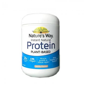 Nature’s Way Protein Powder Vanilla佳思敏  天然速溶蛋白粉 香草味 375g