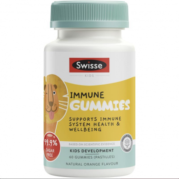 Swisse Kids Immune 60 Gummies 小狮子免疫力软糖 60粒